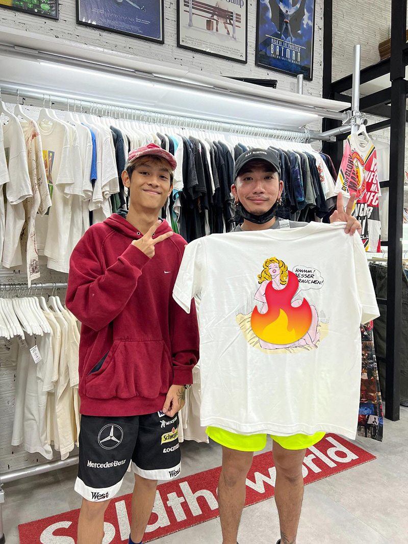 แจ๊ส ชวนชื่น