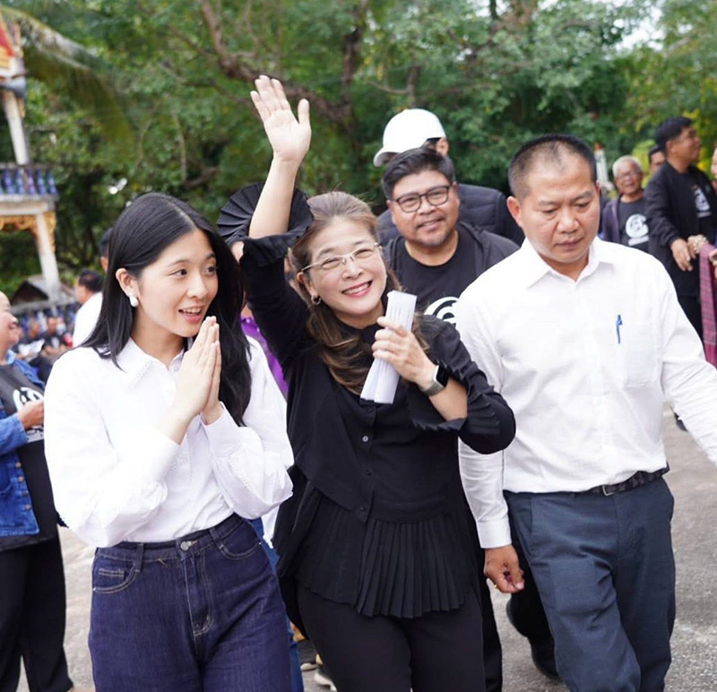 จินนี่ ยศสุดา