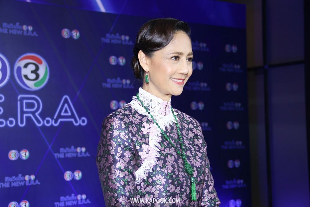 นก สินจัย