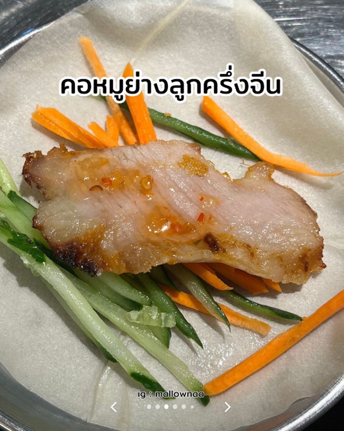 ร้านอาหารไทย