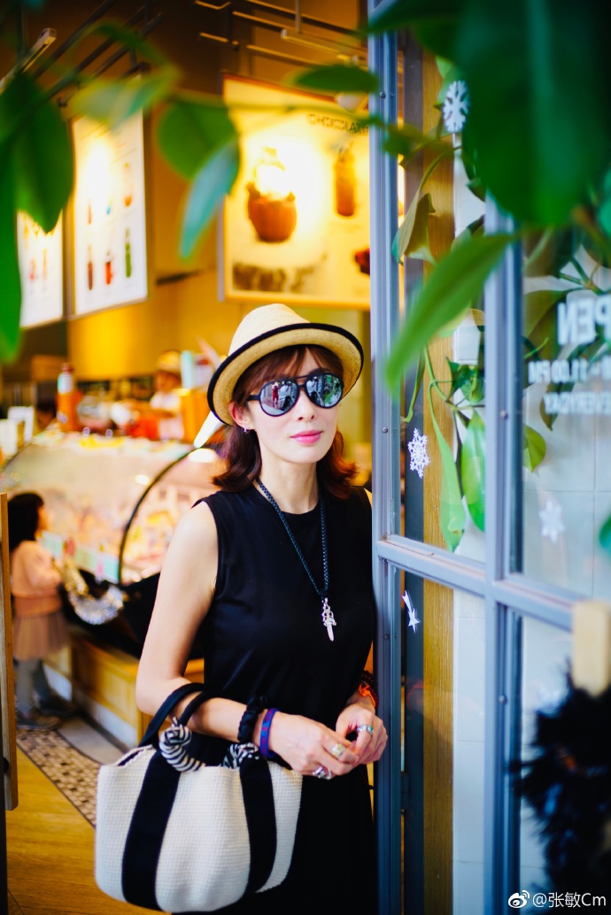 จางเหมี่ยน