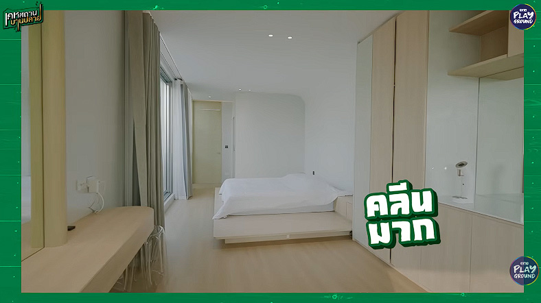 บ้านกอล์ฟ พิชญะ