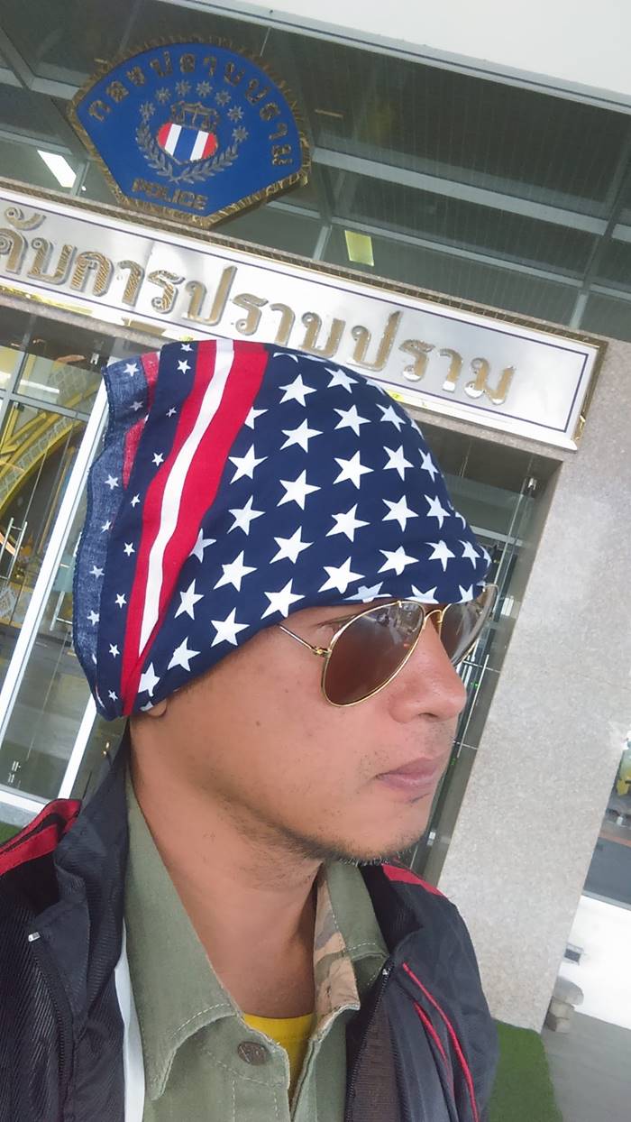 ริว อาทิตย์