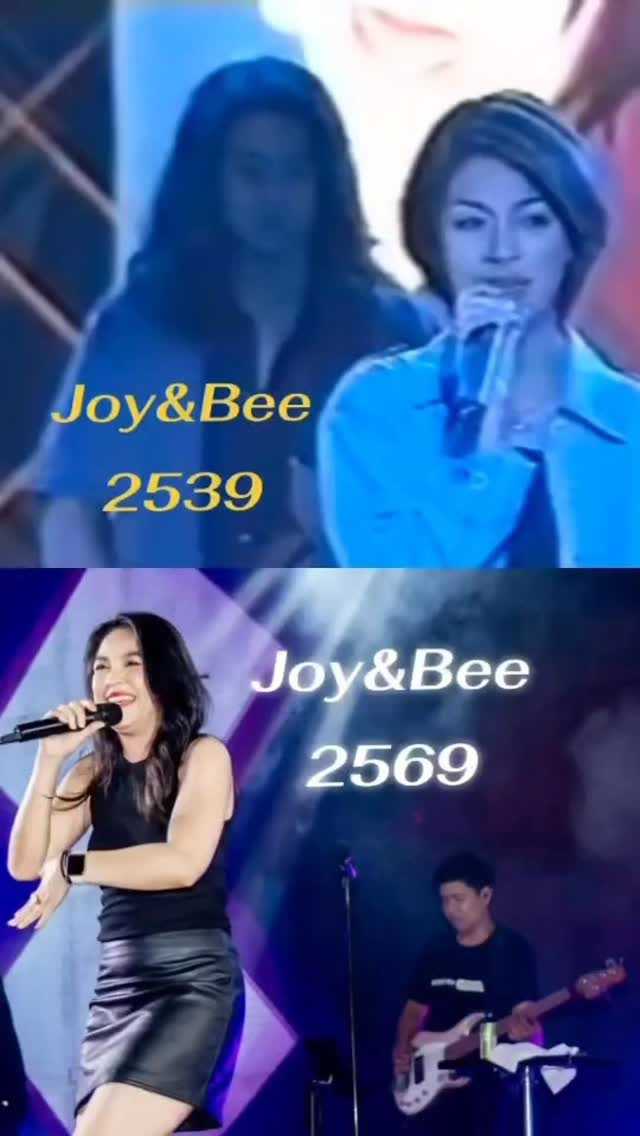 จอย ศิริลักษณ์ แต่งงาน บี กฤษณะพงศ์