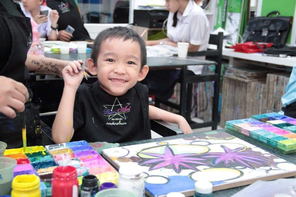 เรียนศิลปะ