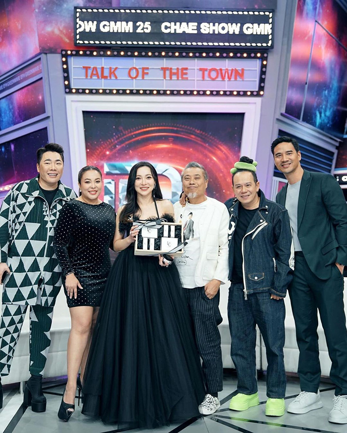 ต้นหอม ศกุลตลา