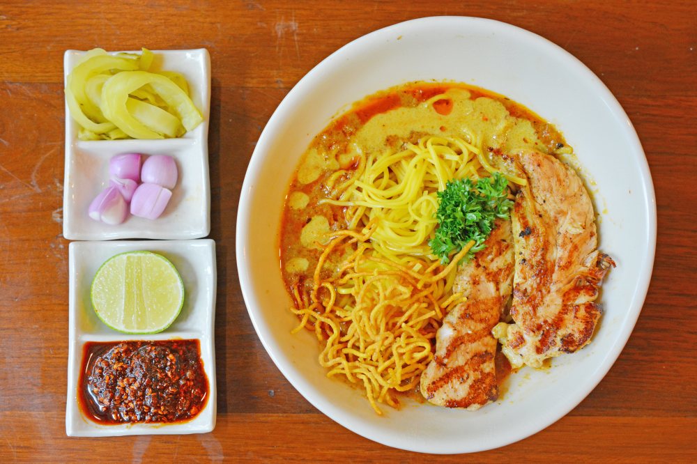 สูตรข้าวซอย