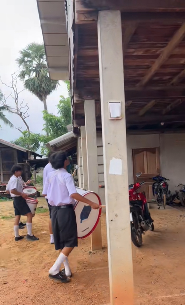 ตื่นสาย