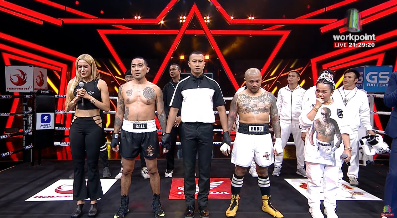 10 Fight 10 ซีซั่น 3