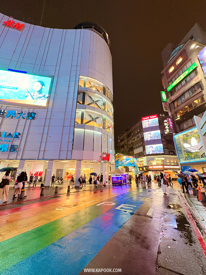 เที่ยวไทเป 1 วัน ที่ไหนดี