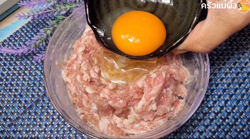 เกี๊ยวหมูเด้ง