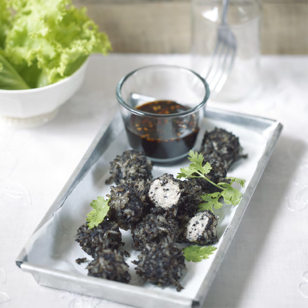 เมนูงาดำ