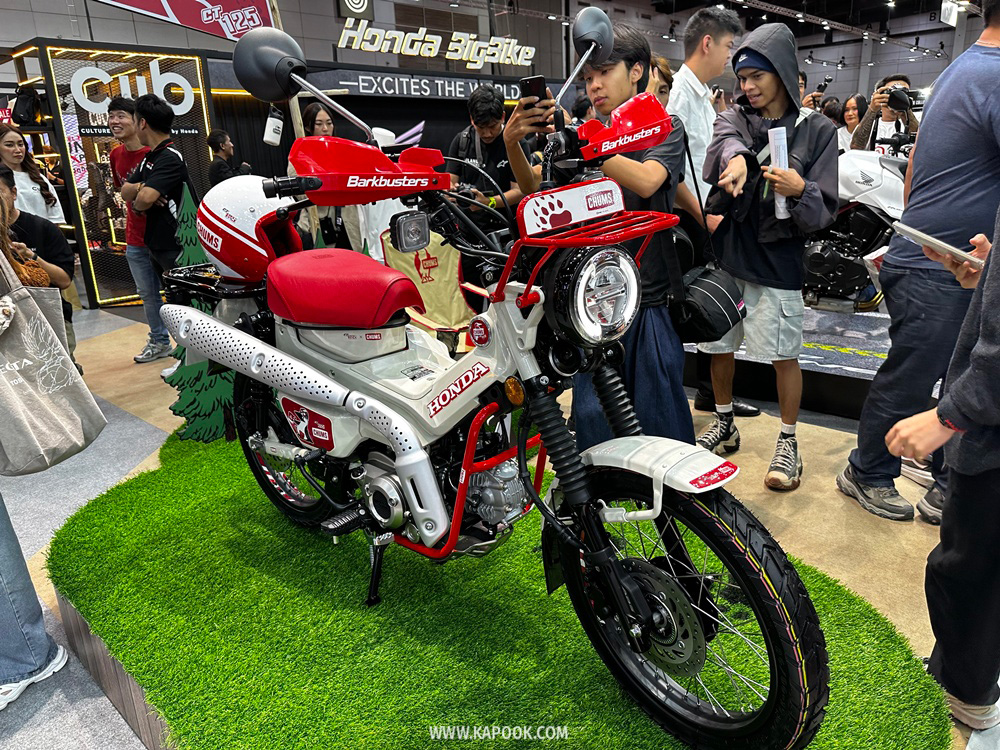 Honda CT125 x Chums