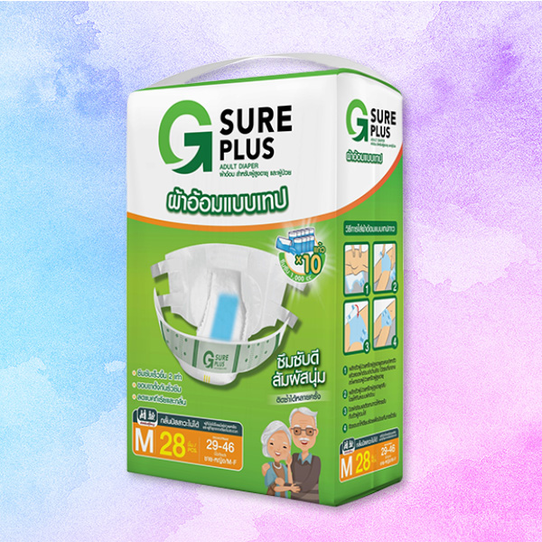 ผ้าอ้อมผู้ใหญ่ G Sure Plus