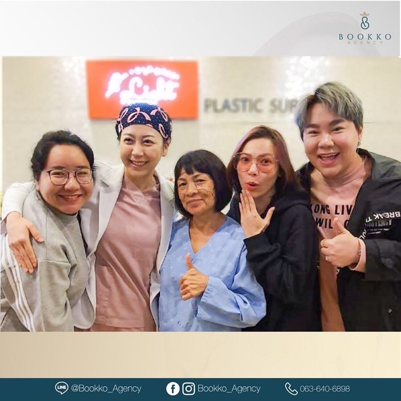 ดีเจต้นหอม