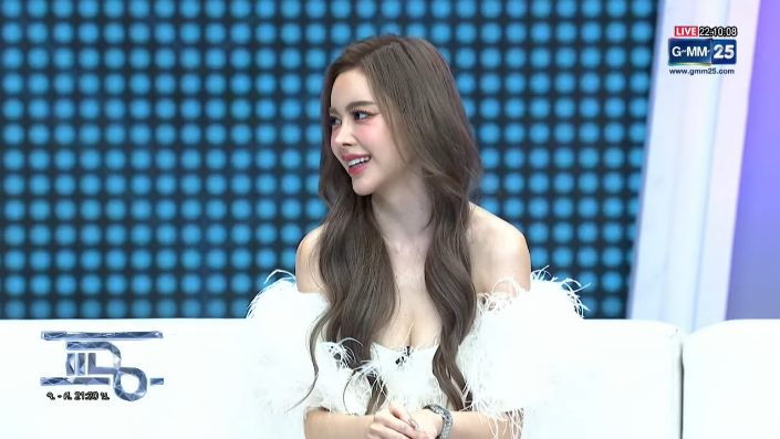 ไอซ์ ปรีชญา