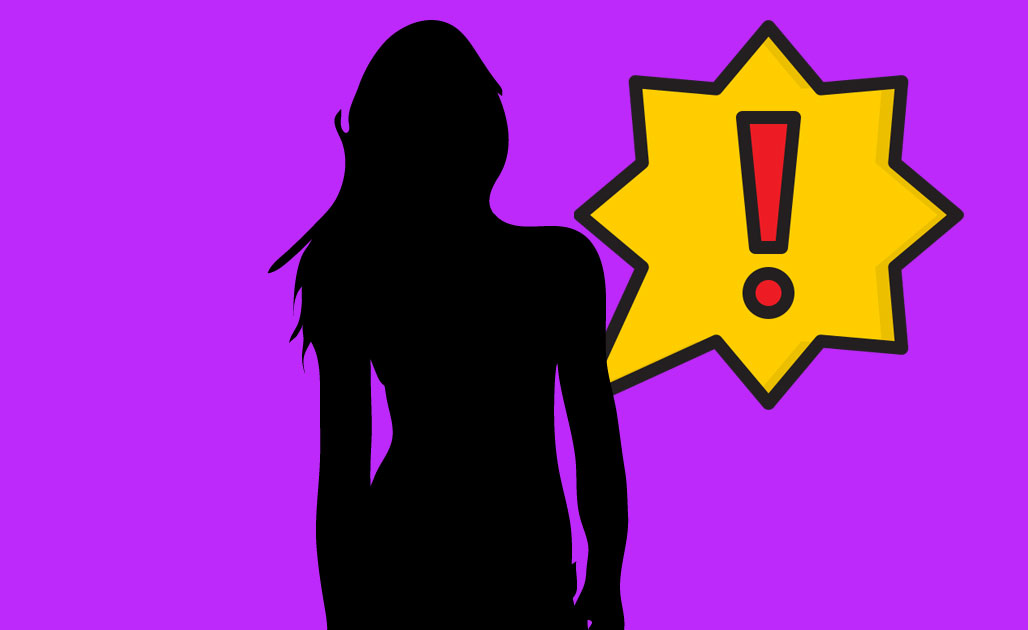 ซุบซิบดารา