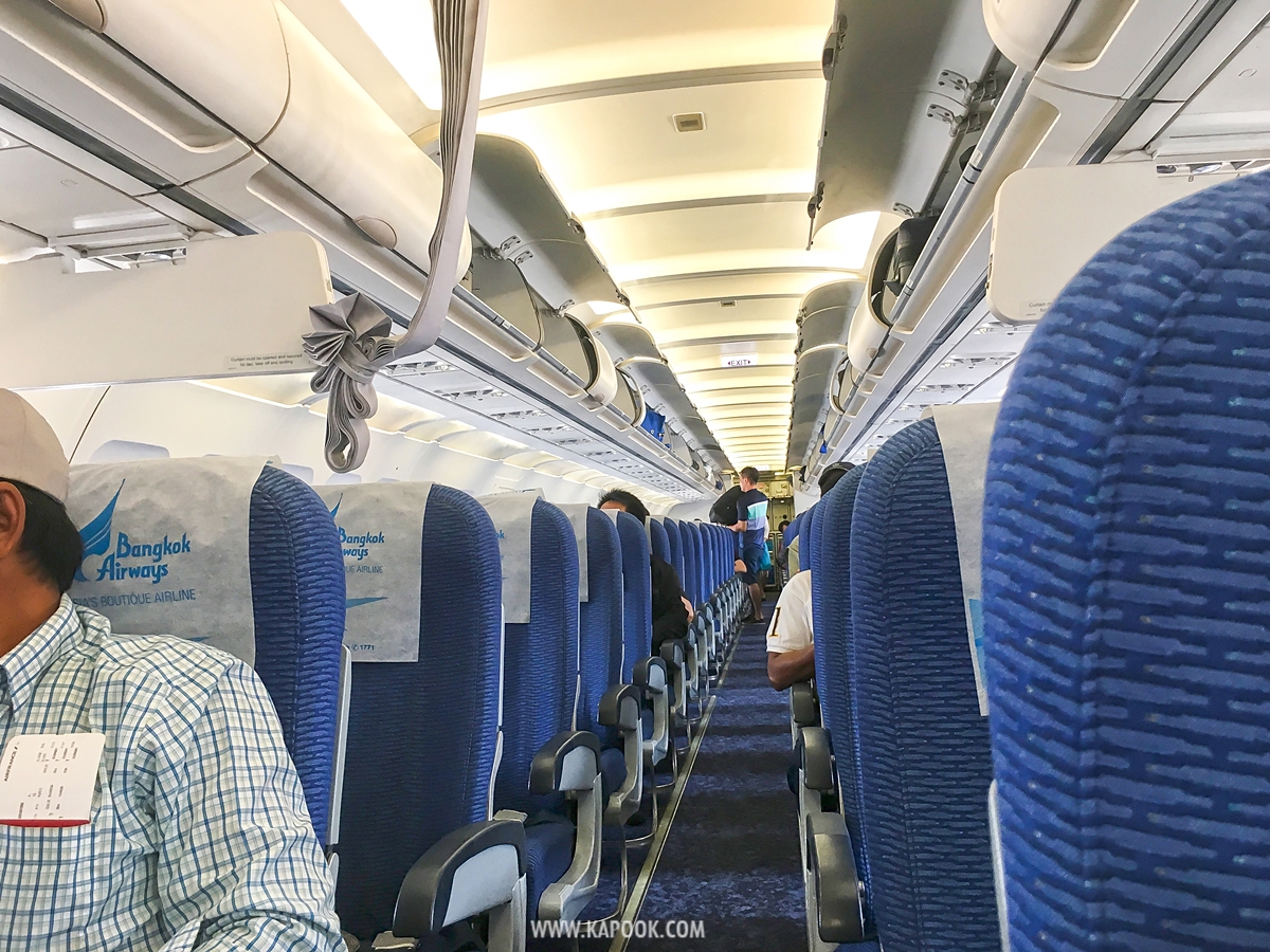 เที่ยวย่างกุ้ง เมียนมา