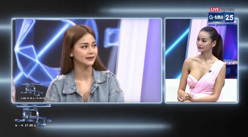 อิงฟ้า วราหะ