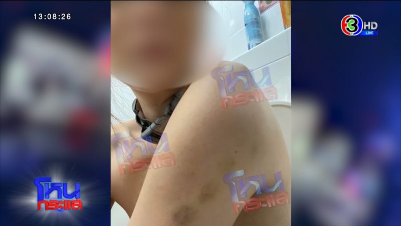 ไผ่ ลิกค์ ดิว อริสรา ถูกทำร้าย