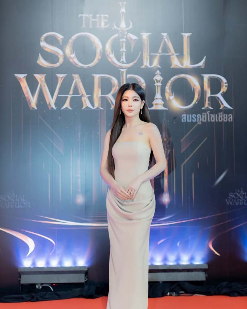 กุ๊บกิ๊บ สุมณทิพย์