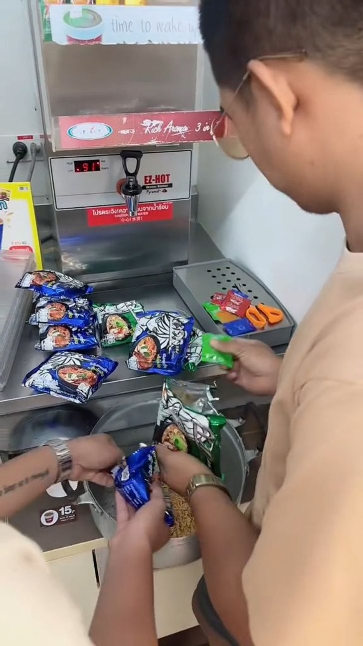 ต้มมาม่า