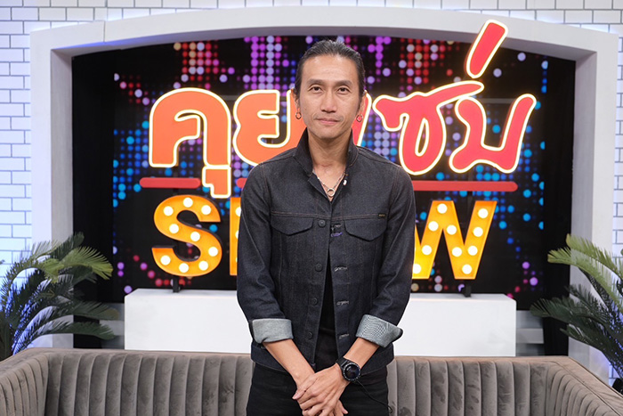 ตูน บอดี้สแลม 