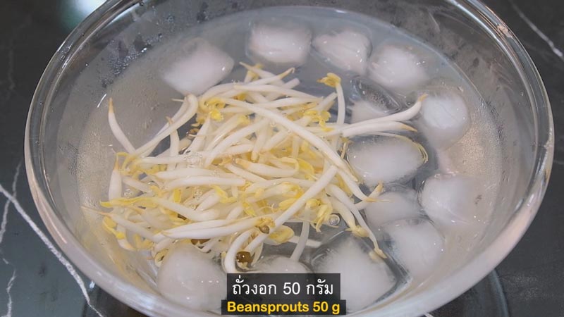 ผัดหมี่โคราช