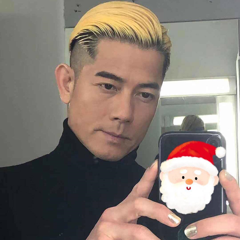 กัวฟู่เฉิง 