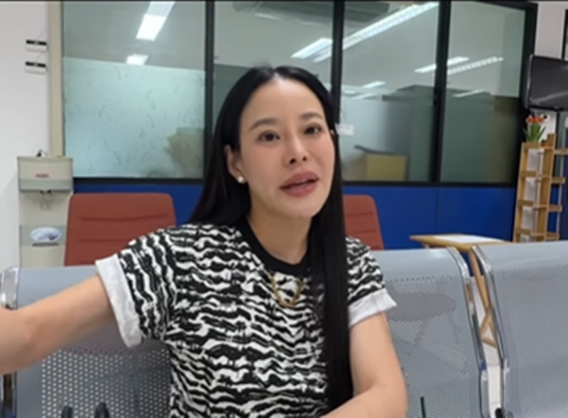 หนิง ปณิตา แจ้งจับ ลูกเจ้าของยาอมดัง