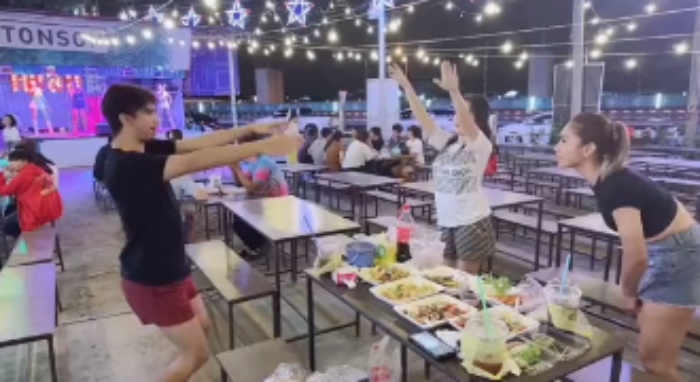 ไปกินข้าว