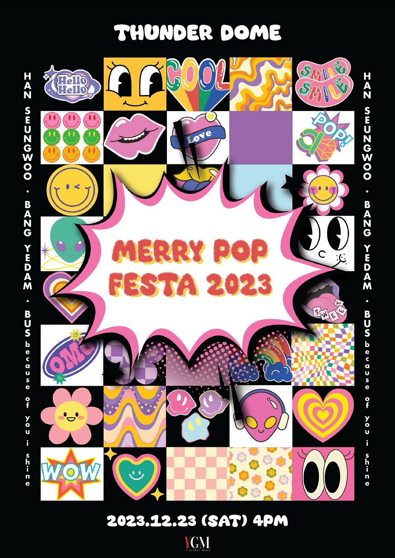 MERRY POP FESTA 2023