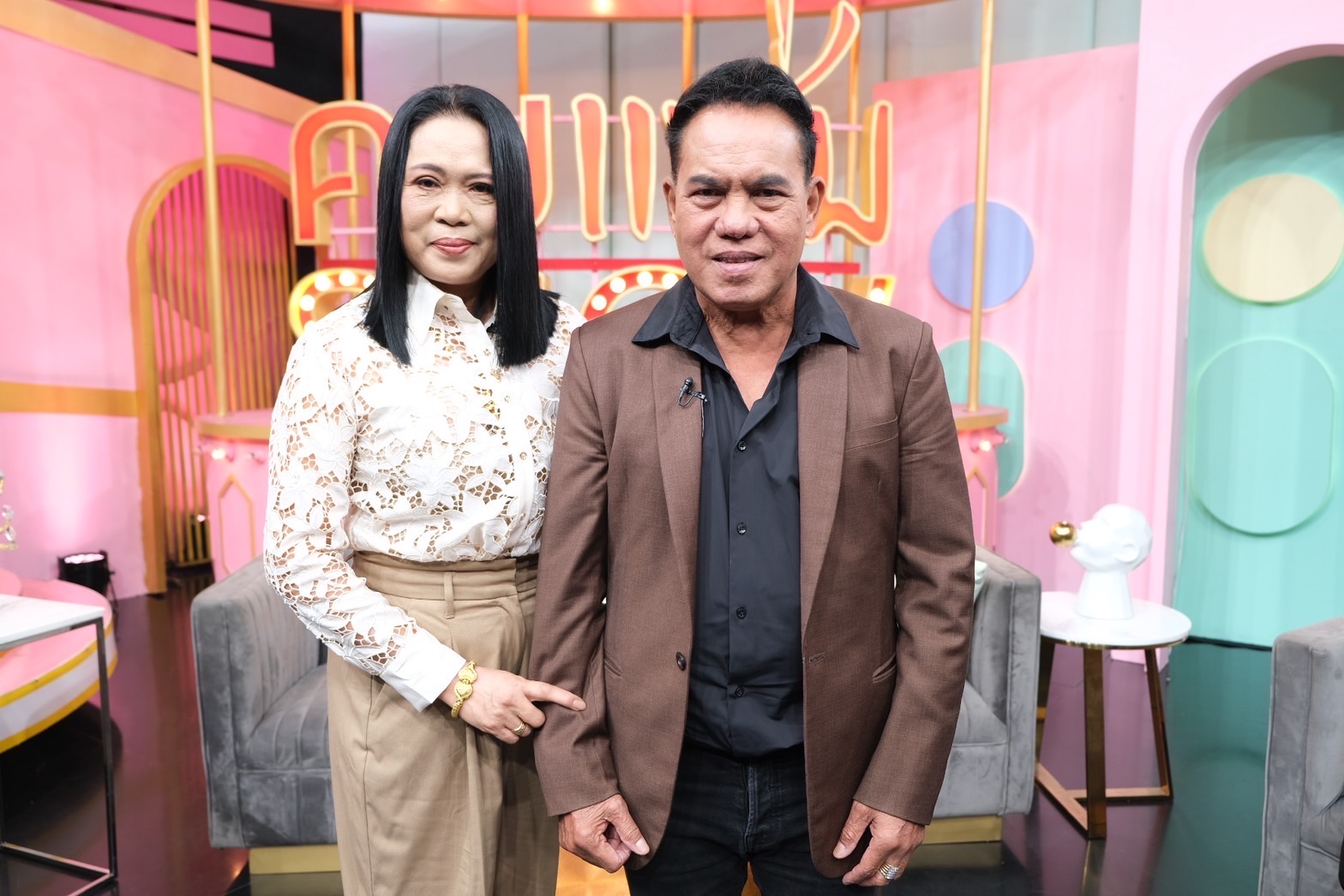 ครูปุ้ม เสรี รุ่งสว่าง 