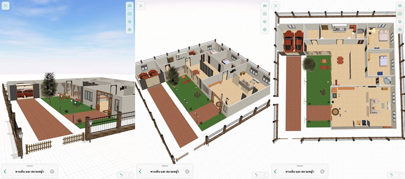 แบบบ้าน 3D