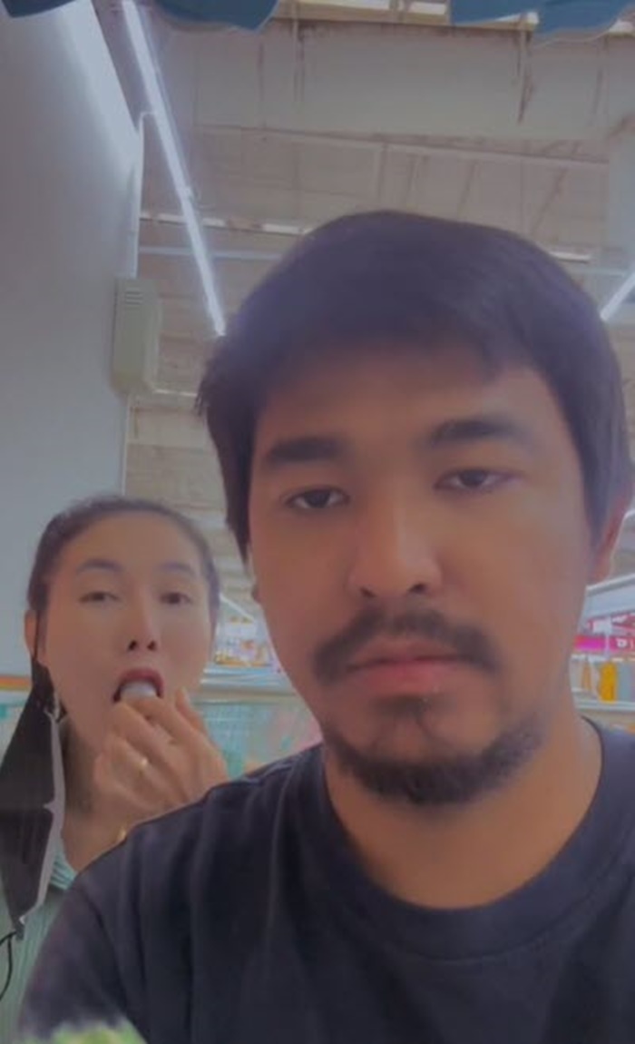 ขอแต่งงาน