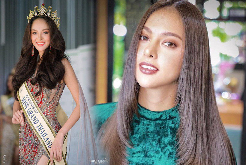 มิสแกรนด์ไทยแลนด์ 2019