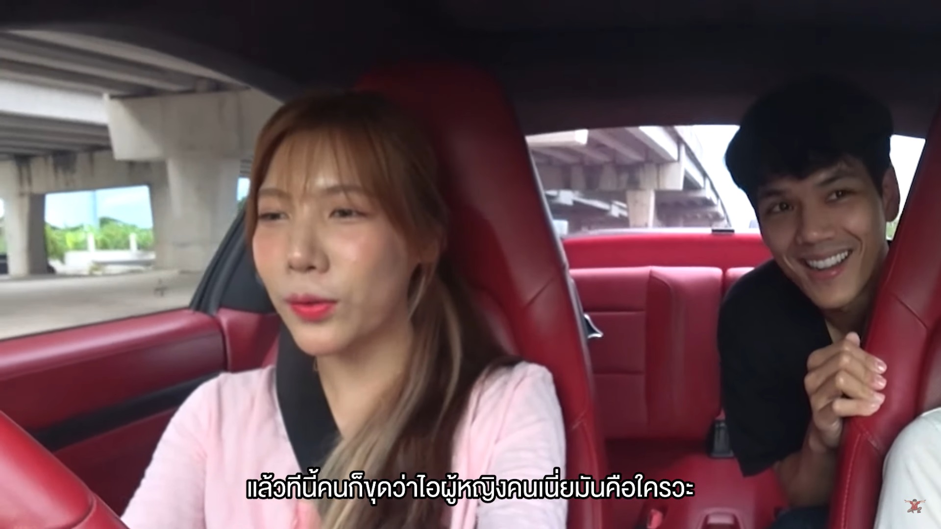 อุงเอิง SPD 