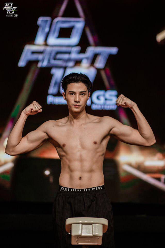 แบงค์ ธิติ