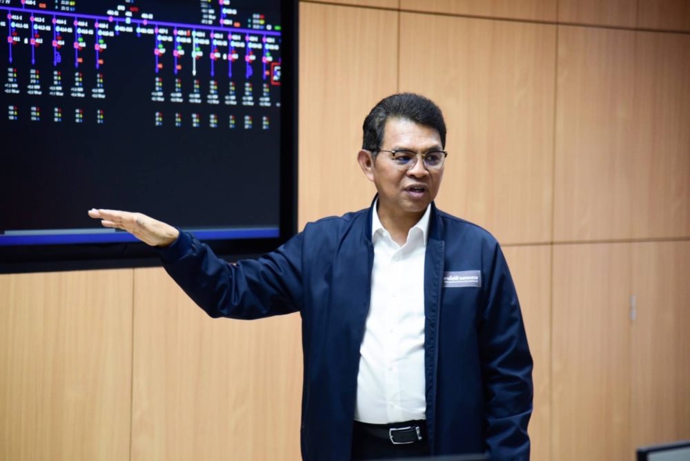 การไฟฟ้านครหลวง