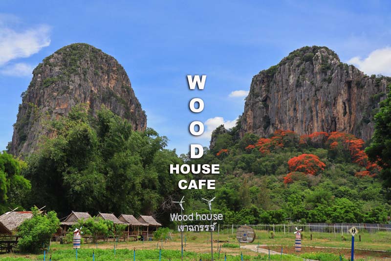 Wood House Cafe คาเฟ่สระแก้ว