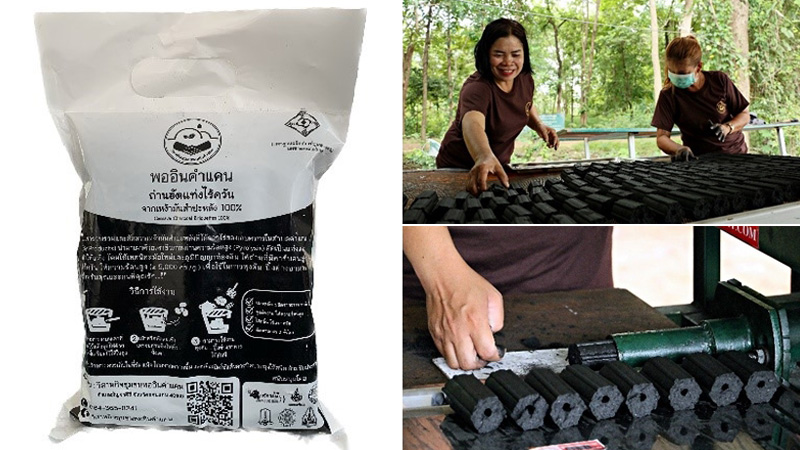 วิสาหกิจชุมชนพออินคำแคน อ.มัญจาคีรี จ.ขอนแก่น