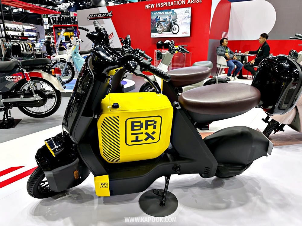 Solar EV Brix
