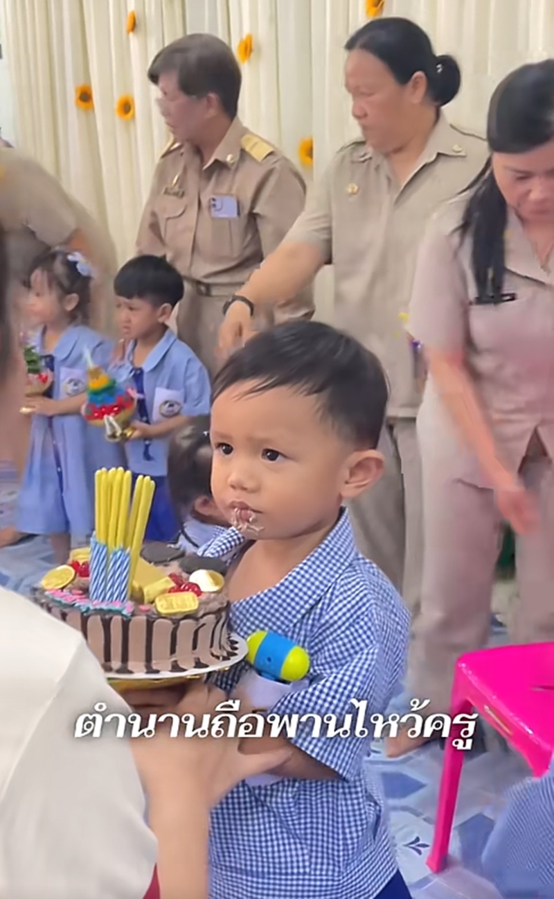 พานไหว้ครู
