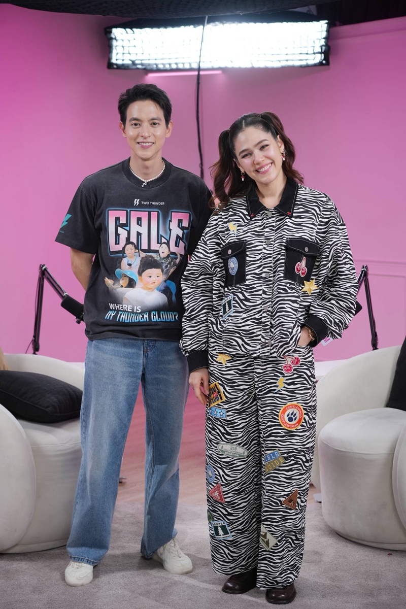 เจมส์ จิรายุ
