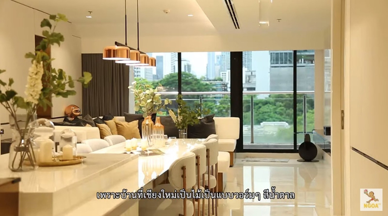 ห้องกินข้าว