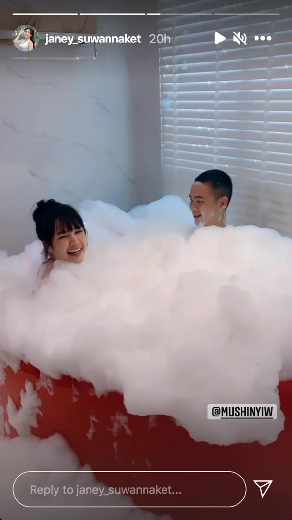 เจนนี่ ยิว