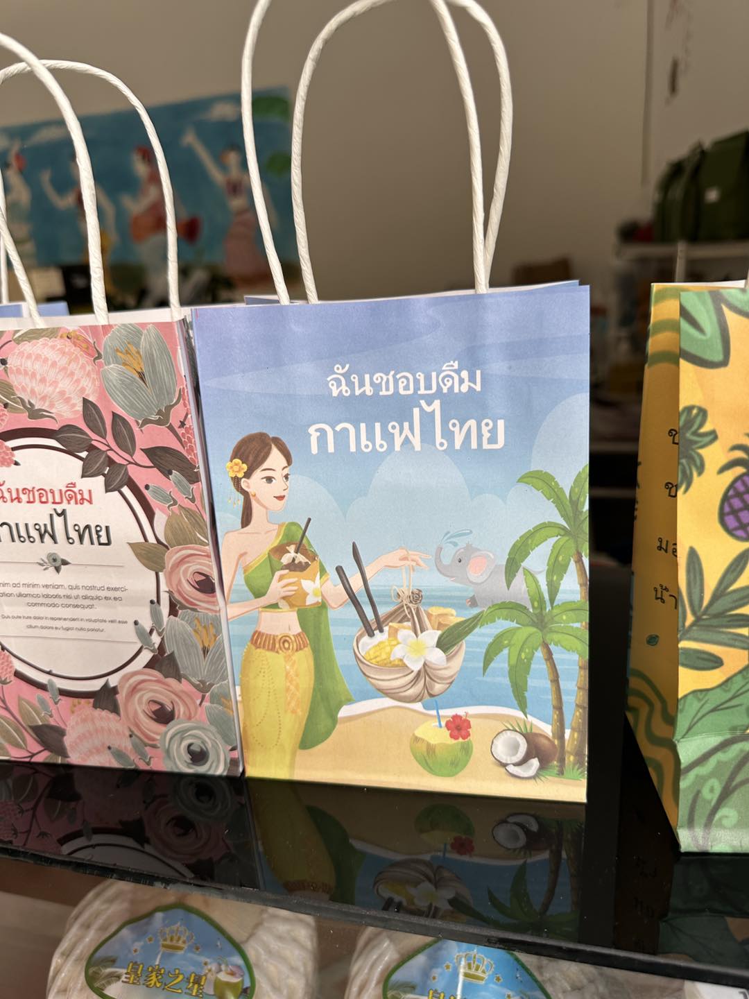 ร้านค้าไทย