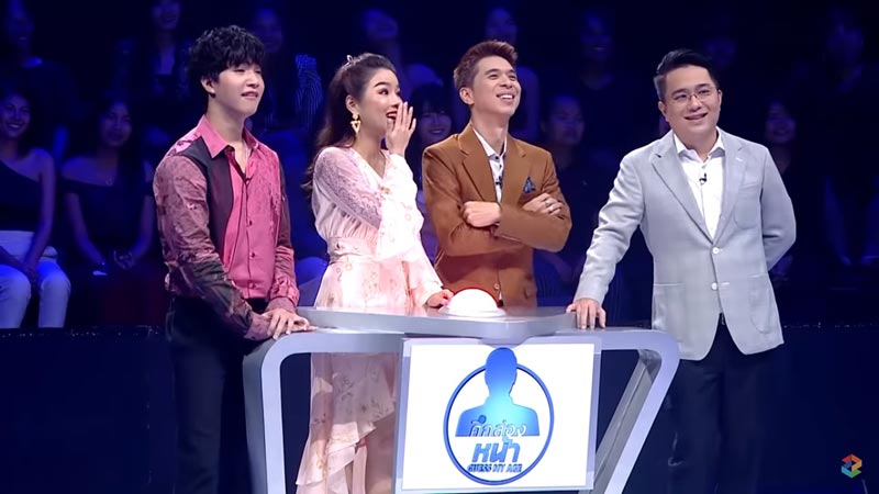 น้องก้อง เสียใจแต่ไม่แคร์