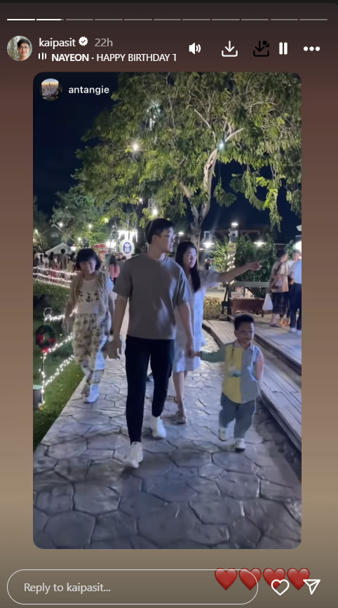 ไก่ ภาษิต - หมอปิแอร์ 