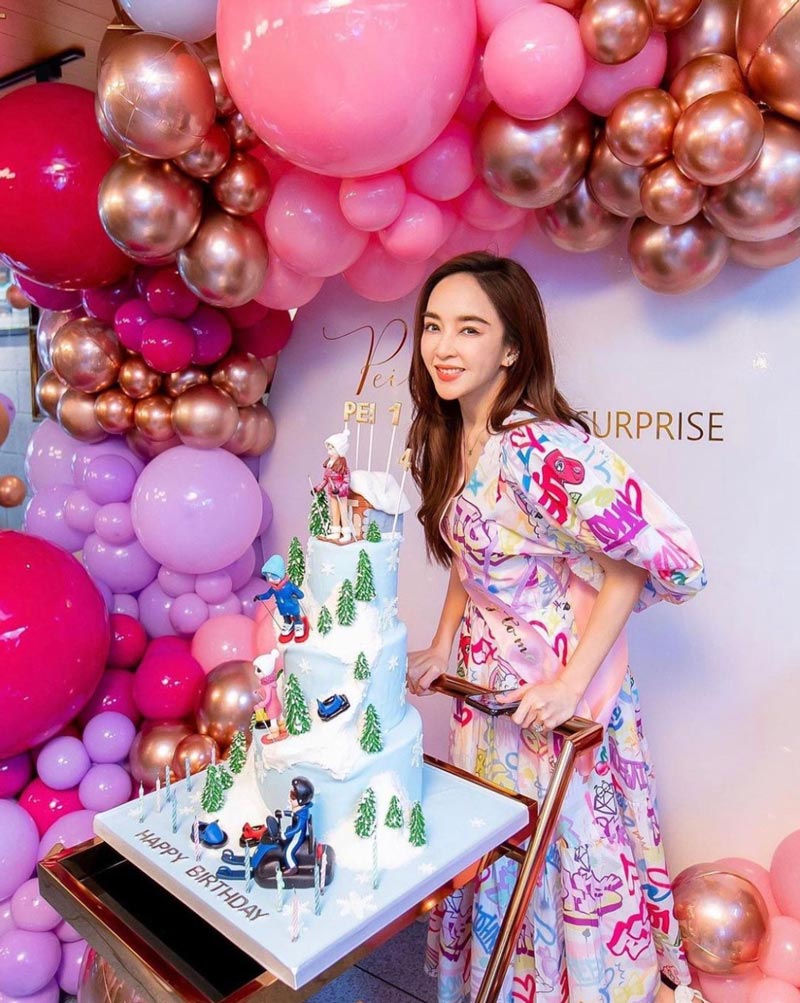 เป้ย ป๊อป